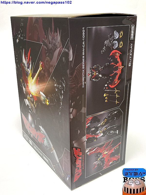 블리츠웨이 '마징카이저'_3.jpg