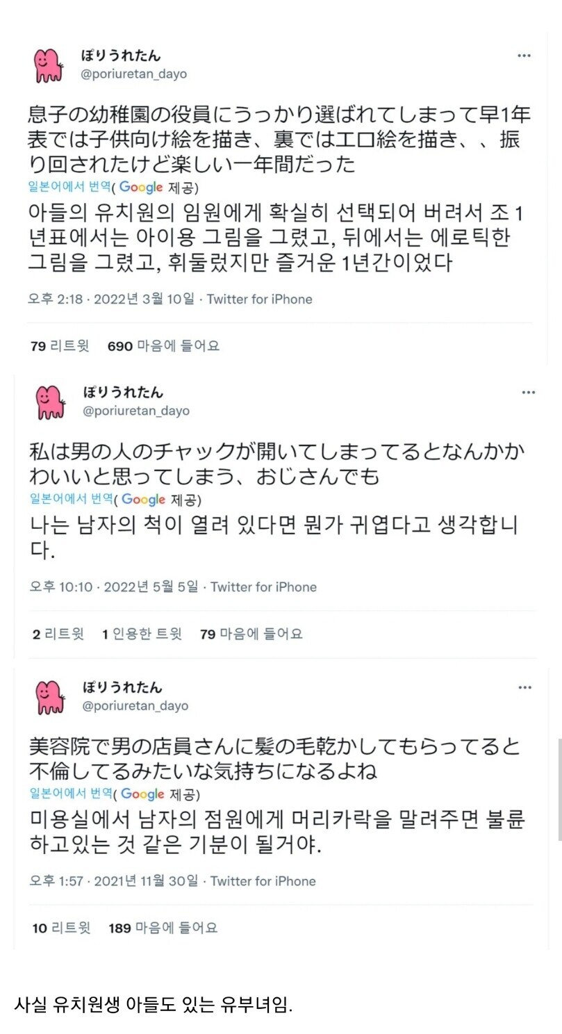 19?) 폴리우레탄 작가 실물_1.jpg