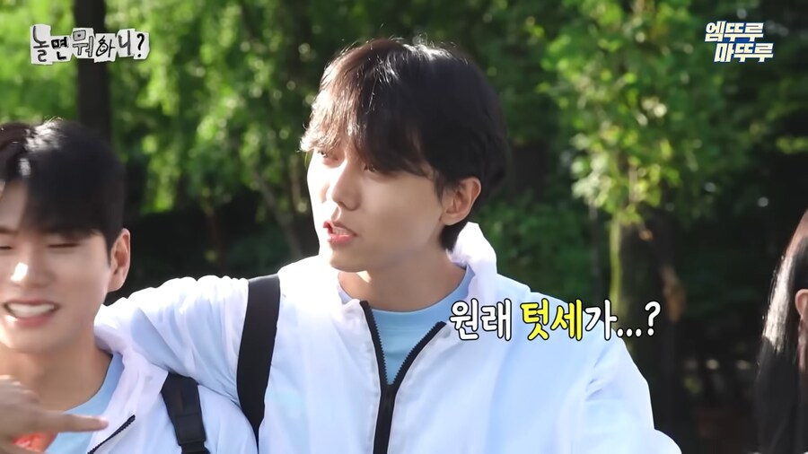 주우재한테 텃세부리는 유재석_5.png