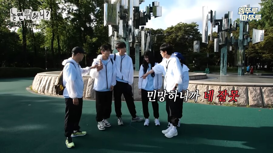 주우재한테 텃세부리는 유재석_6.png