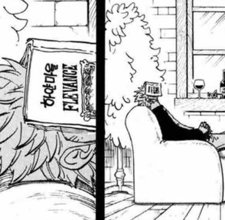 원피스 도황이 안경을 벗었을 때._1.jpg