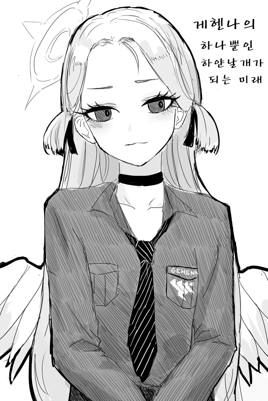 블루아카) 번역) 수염 선생 만화들 모음_3.jpg