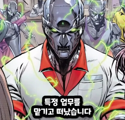 [마블] 닥터둠이 했던 가장 미친 짓.jpg_4.jpg