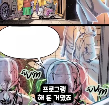 [마블] 닥터둠이 했던 가장 미친 짓.jpg_7.jpg