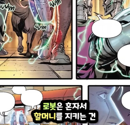 [마블] 닥터둠이 했던 가장 미친 짓.jpg_9.jpg