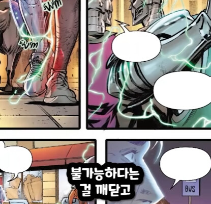 [마블] 닥터둠이 했던 가장 미친 짓.jpg_10.jpg