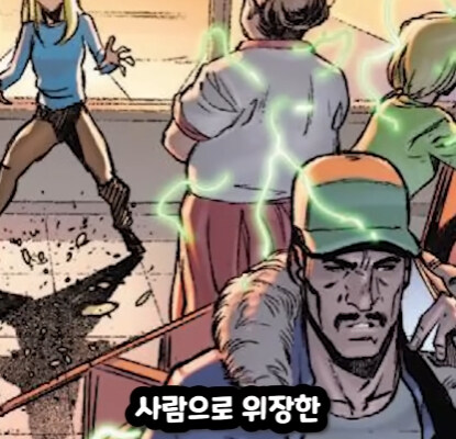 [마블] 닥터둠이 했던 가장 미친 짓.jpg_14.jpg