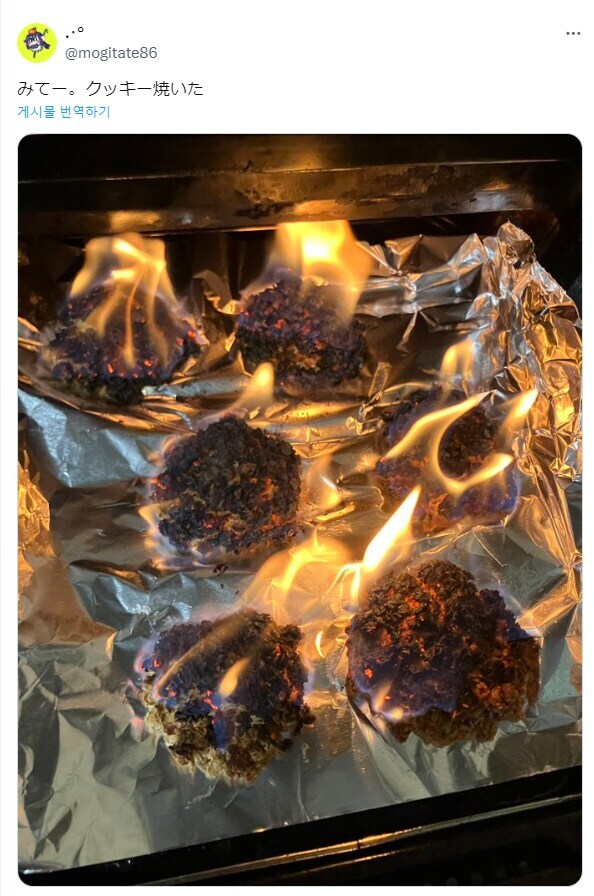 수제 쿠키 인증샷.jpg_1.jpg