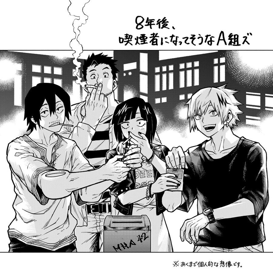 빽햄관련 개소리로 심려를 끼쳐드려 죄송합니다._4.jpg