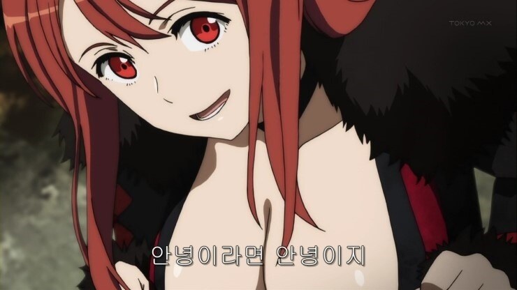 나도 모쏠탈출 연애라는걸 해볼까?_3.jpg