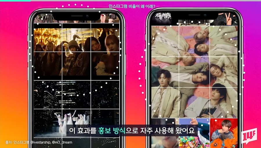 현재 감다뒤라고 욕먹는 인스타 업데이트_4.jpg