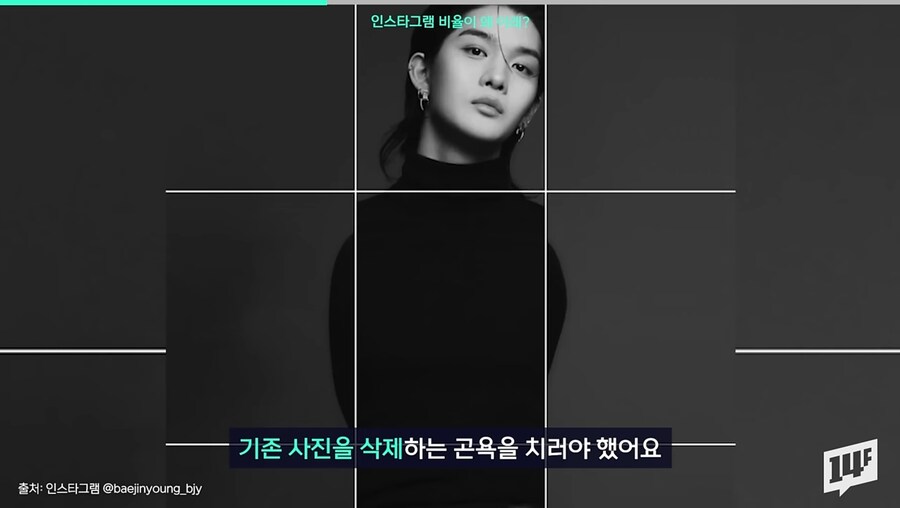 현재 감다뒤라고 욕먹는 인스타 업데이트_10.jpg