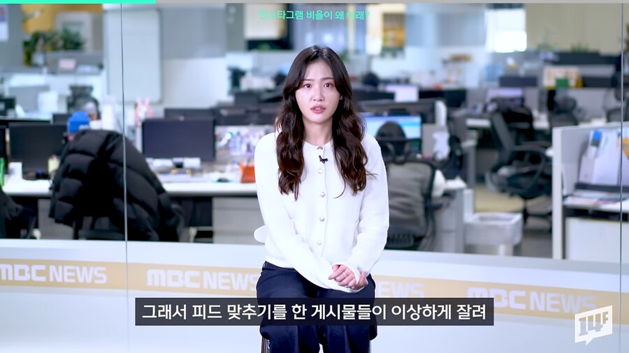 현재 감다뒤라고 욕먹는 인스타 업데이트_7.jpg