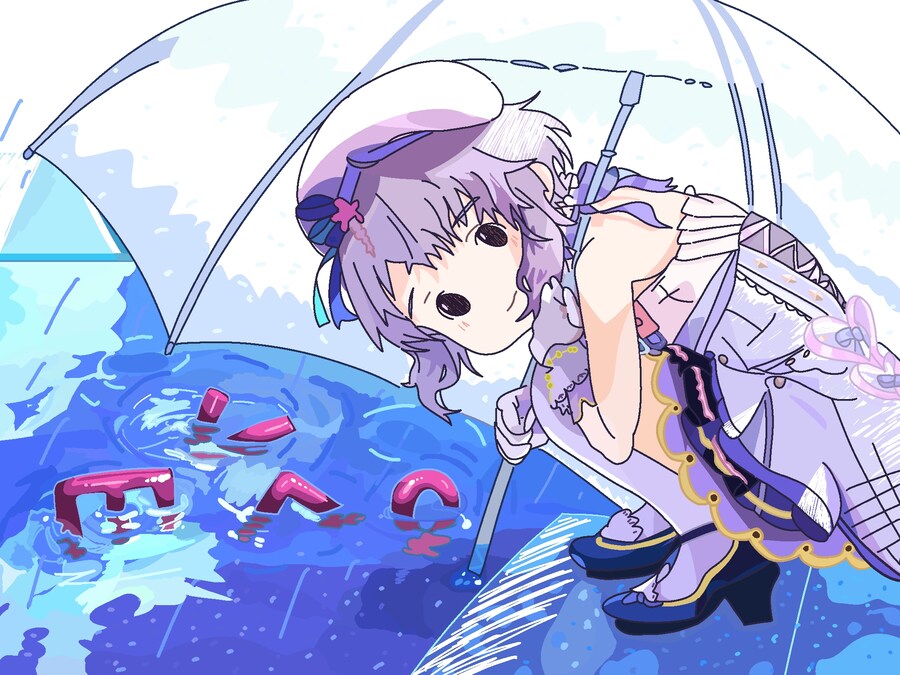 @) 마카베 미즈키 - …In The Name Of。 …LOVE?_1.jpg