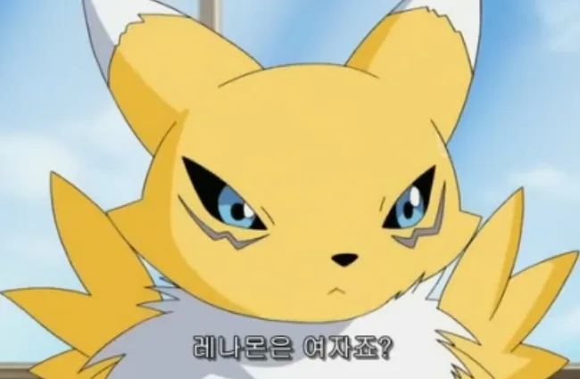 공식이 뭘 알아!!!!!_7.webp