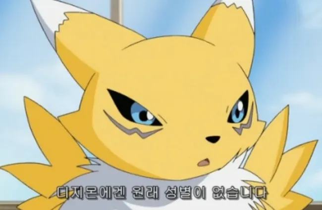 공식이 뭘 알아!!!!!_8.webp