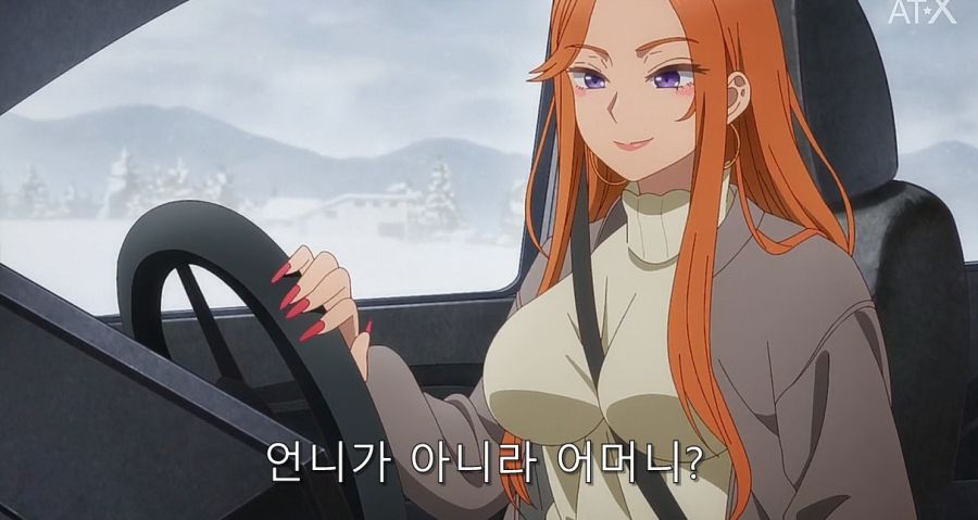 갸루) 모녀에게 동시에 작업 거는 주인공_4.jpg