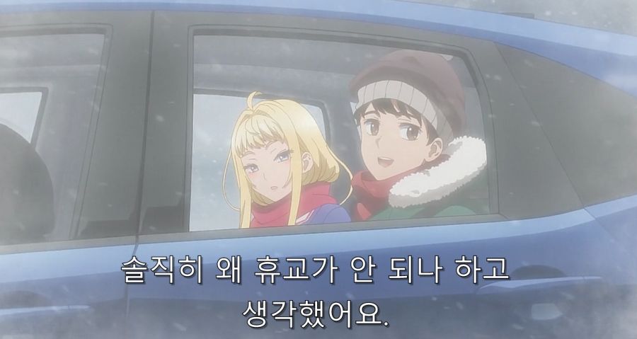 갸루) 모녀에게 동시에 작업 거는 주인공_24.jpg