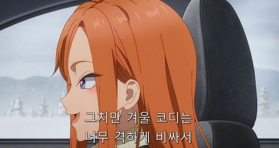 갸루) 모녀에게 동시에 작업 거는 주인공_26.jpg