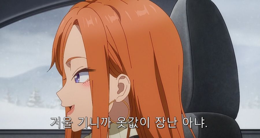 갸루) 모녀에게 동시에 작업 거는 주인공_29.jpg