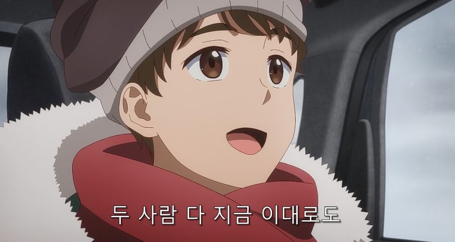 갸루) 모녀에게 동시에 작업 거는 주인공_35.jpg