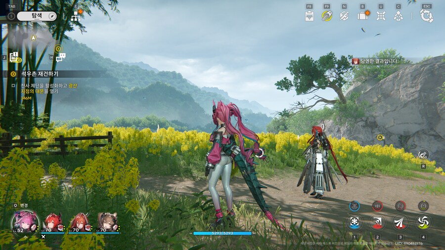 명일방주 엔드필드 PCver CBT_8.png