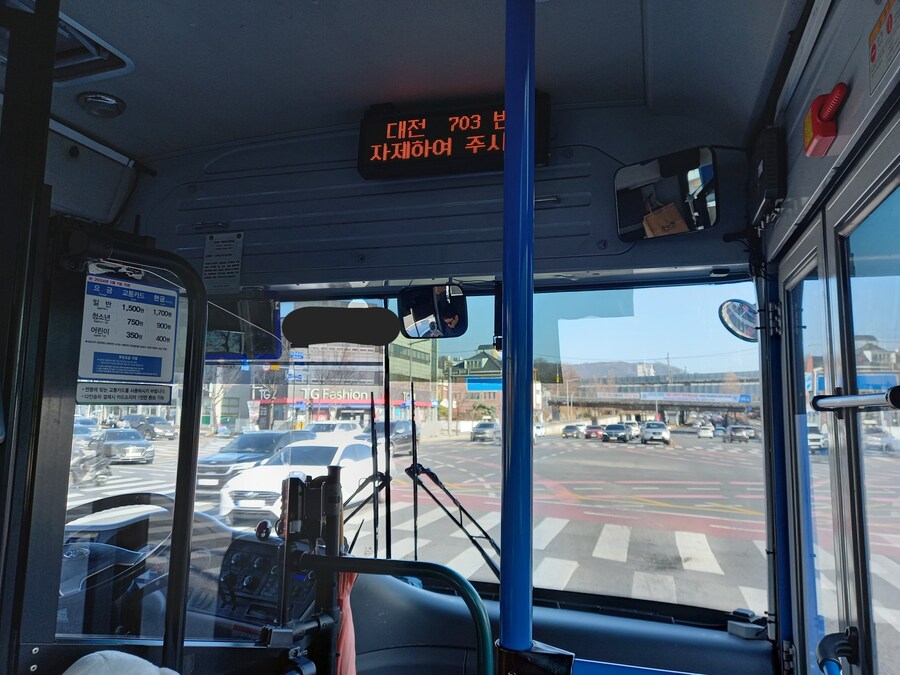 대전 시내버스 특징_1.jpg