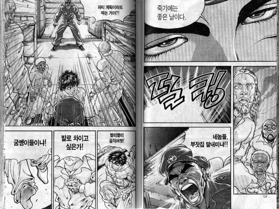 일본 여행가서 숙소 퀄 보고 충격먹은 한국인.jpg_4.jpg