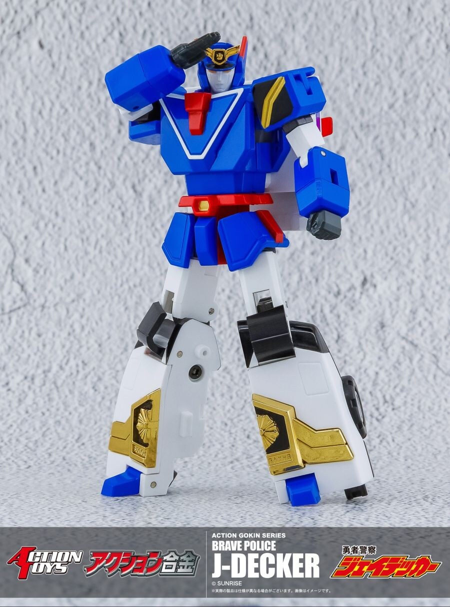 용자)제이데커 완구 근황_6.jpg