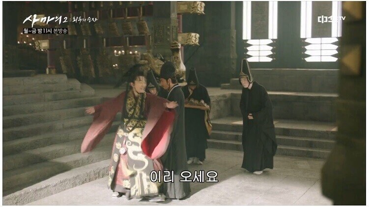 우리 황제가 적국 황제보다 너무 하위호환이다_4.jpg