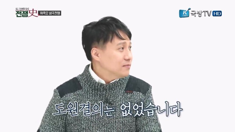 1400년간 쌓아온 중국 2차 창작물의 최후_4.jpg