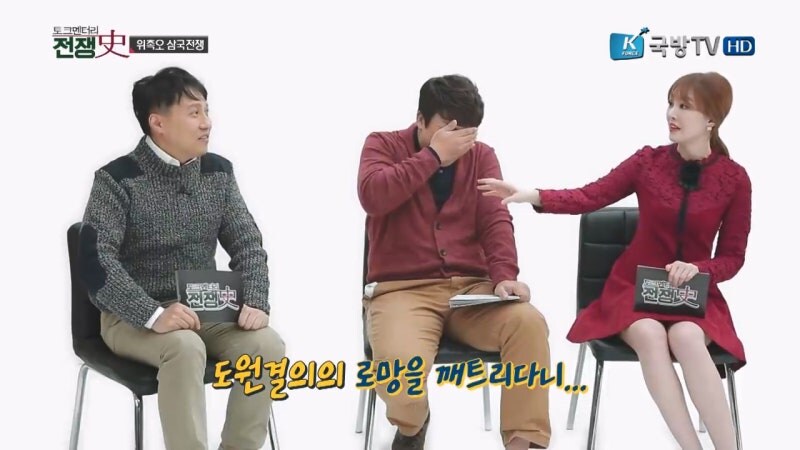 1400년간 쌓아온 중국 2차 창작물의 최후_6.jpg