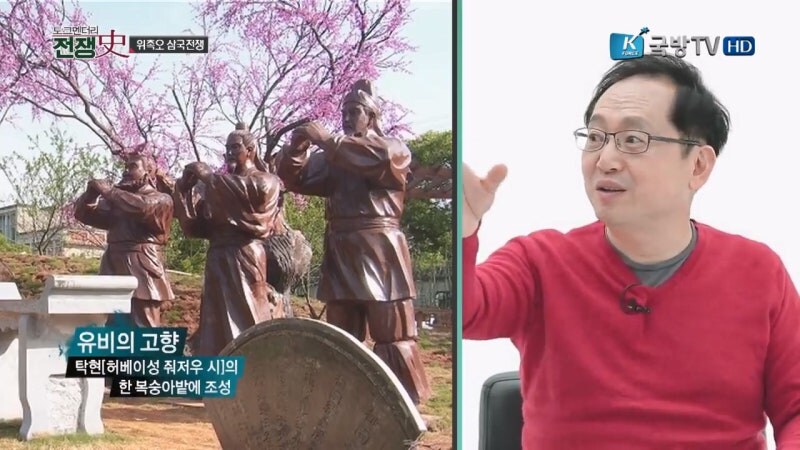 1400년간 쌓아온 중국 2차 창작물의 최후_9.jpg