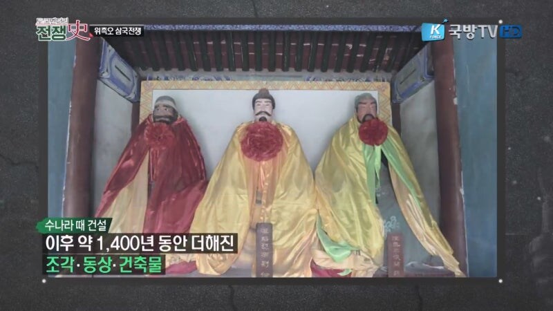 1400년간 쌓아온 중국 2차 창작물의 최후_12.jpg