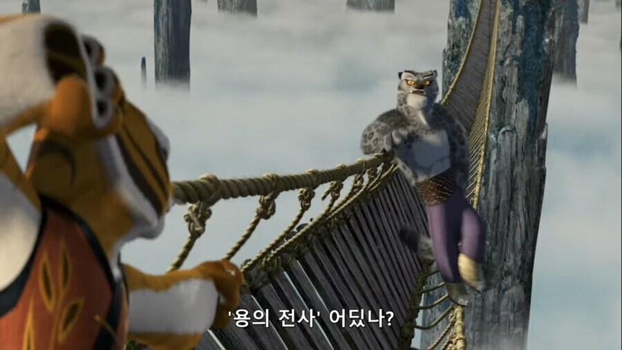 쿵푸팬더1 관련 디테일 한 부분_1.jpg