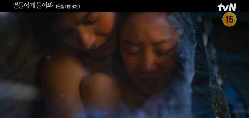 500억 쓰고 드라마가 망한이유ㅋㅋㅋㅋㅋ_3.jpg