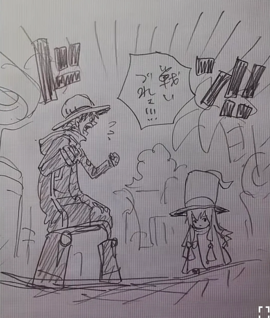 원피스 로브 루치의 어나더폼(공식)_3.webp