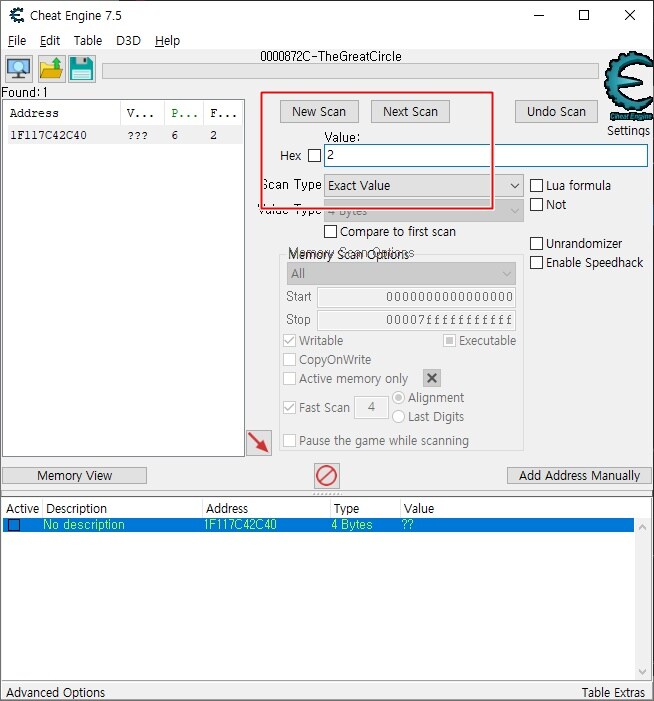 수코타이 톱니바퀴 업적-버그 치트엔진 해결법_1.jpg