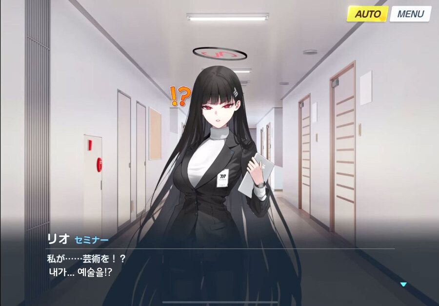 [블루아카] 밀레니엄 학교가 좋은 이유_1.jpg