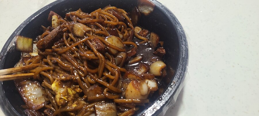 간짜장 먹으면서 이렇게 화난적은 처음이야_1.jpg