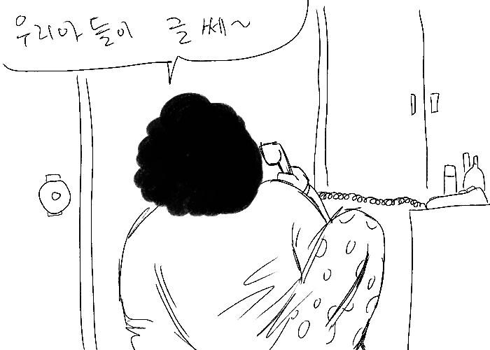서울대 붙은 아들.jpg_1.jpg