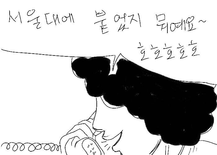 서울대 붙은 아들.jpg_2.jpg