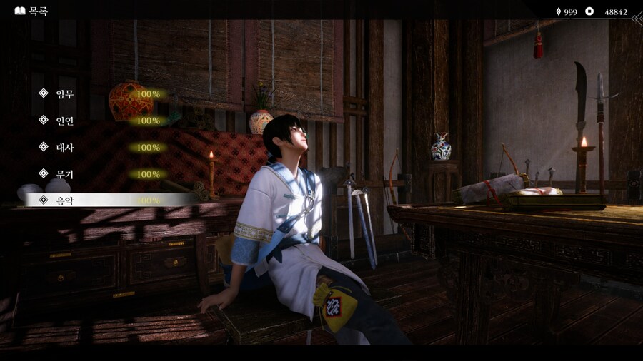 100시간 안에 사골까지 가루내서 갈아먹기_3.jpg