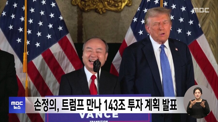 중국 딥시크로 울고싶은 일본인 ㄷㄷㄷㄷ.jpg_1.jpg