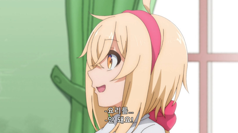 가끔씩 있는 뭘해도 요리를 잘 못하는 사람_6.jpg