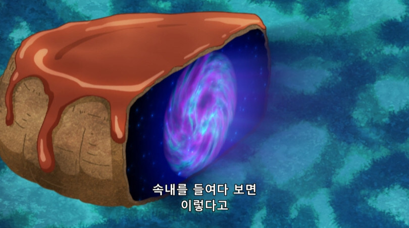 가끔씩 있는 뭘해도 요리를 잘 못하는 사람_33.jpg