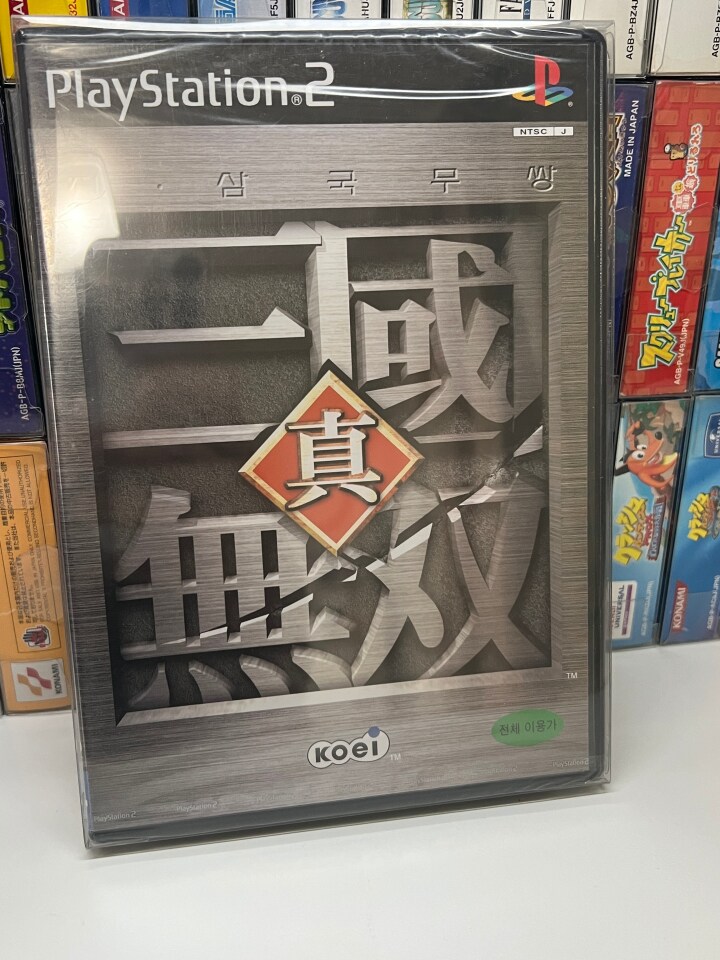 진 삼국무쌍 전 시리즈 모음_2.png