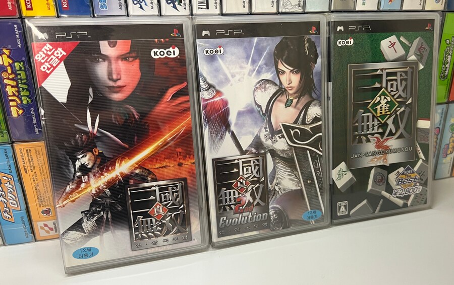 진 삼국무쌍 전 시리즈 모음_14.png