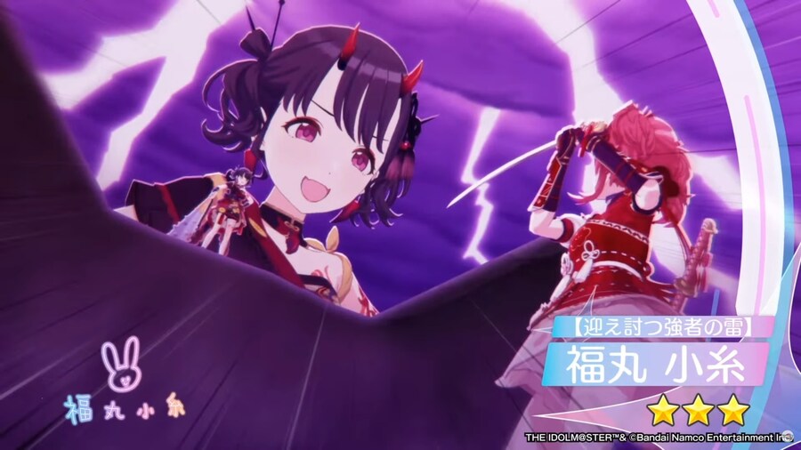 @)빵송 다음 가챠 인선_3.jpg