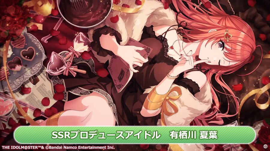 @)엔자샤니 다음 가챠 쓰알 나츠하_1.jpg